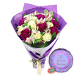 A richly coloured bouquet and matching balloon are presented against a plain white background, evoking the feeling of a romantic surprise waiting on a Stanmore doorstep. At the centre of the bouquet, creamy white roses with tightly furled petals form elegant spirals, their soft, velvety surfaces catching the light and suggesting purity and devotion. Intertwined with them are plentiful carnations in a spectrum of deep magenta to burgundy shades, their densely ruffled petals creating a plush texture that adds drama and intensity. Threaded throughout are graceful stems of white alstroemeria, or Peruvian lilies, their slender, flared petals adorned with delicate reddish-brown speckles and stripes that lend an intricate and slightly exotic touch. A frame of rich green leaves, punctuated by occasional variegated foliage with pale edges, surrounds the blooms and gives the arrangement a full, balanced silhouette reminiscent of the tidy front gardens scattered around Stanmore Hill.
The bouquet is wrapped in a layered presentation that showcases professional care. A base of crisp white paper, folded at an angle, provides structural support and a clean visual line, grounding the design. Over this base, translucent purple cellophane, softly crinkled, rises in loose, shimmering folds that cradle the flowers and create a gentle violet halo. At the point where the stems meet, a slim bright green satin ribbon is tied into a neat bow, and from the knot hangs a small, rectangular light brown gift tag, ready to carry a handwritten dedication. Positioned to the right of the bouquet on the same white surface is a metallic purple foil balloon with a scalloped edge shaped like a rosette or medal. Its centre panel, in a lighter lavender hue, bears the words To Loving Partners in flowing pink script, and a tiny jagged-edged holographic rainbow sticker at the lower left adds a glimmer of playful colour. This image captures a complete romantic gift set, ideal for anniversaries, Valentine's Day, or quiet celebrations of partnership for couples in Stanmore and nearby Edgware.