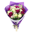 Against a spotless white background, this hand-tied bouquet looks as if it has just been lifted from the workbench at Flower Delivery Stanmore, every element carefully placed. The arrangement swells into a rounded crest of blooms, with rich magenta carnations providing lavish texture at its core. Their tightly layered, ruffled petals create depth and shadow, giving the bouquet a plush, almost velvety appearance. Between these deeper tones, creamy white roses emerge gracefully, their petals unfolding in precise spirals that suggest freshness and a gentle, timeless beauty. Threaded throughout are airy stems of white alstroemeria, their slender petals lightly streaked with pink-red markings and finished with distinct dark stamens, offering an intricate, speckled detail that contrasts beautifully with the smoother roses. This trio of flowers is framed by an abundance of bright green foliage, some leaves solid and glossy, others touched with delicate variegation along the edges, mirroring the greenery found around Stanmore's peaceful streets and nearby parks. The stems are neatly bound, narrowing below the lush crown, creating a tapered handle that looks comfortable to hold. A crisp white paper collar sits snugly around the base of the blooms, giving a sharp, tailored edge and separating the flowers from the wrapping below. Over the stems, a sheer layer of purple cellophane or paper is gathered and lightly crinkled, catching highlights and adding a subtle, celebratory sheen. The whole composition is secured with a vivid lime-green satin ribbon, tied into a neat bow, from which a simple rectangular kraft-style tag dangles, blank and ready for a handwritten dedication. The bouquet radiates joyful celebration and thoughtful intention, perfect for same-day delivery across Stanmore for birthdays, anniversaries, congratulations, or to bring a burst of colour to a home near Canons Corner.