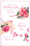 The image shows a softly romantic Mother's Day card, designed with the sensitivity and finesse of a florist arranging roses in a Stanmore studio. Spread across the front of the card, clusters of pink roses create a flowing, almost dreamlike composition. The roses themselves are lush and multi-layered, with tightly packed inner petals that gradually loosen toward the edges, where they curl and fold in natural, delicate waves. Shades of pink range from the palest blush-almost cream with a hint of rose-to deeper, warm pinks that give the design depth and richness, recalling garden roses blooming in the quieter streets just off Marsh Lane. Around the central bouquets, individual petals are gently scattered as though they have lightly fallen from freshly cut stems, adding a sense of motion and tenderness. A suggestion of ribbon and subtle greenery interlaces the flowers, guiding the viewer's eye and bringing a sense of handmade artistry to the piece. In the open spaces, elegant hand-lettered script conveys a loving Mother's Day message, each letter shaped with care, its curves echoing the soft contours of the petals. The ink sits in complementary tones, ensuring that the words and flowers feel united rather than competing. Soft, diffuse light bathes the entire card, eliminating harsh shadows and giving a calm, luminous quality, as if it were resting near a bright but gentle window in a Stanmore home. Altogether, the card feels like a visual bouquet, perfectly suited to sit alongside real pink roses delivered locally, expressing gratitude, affection, and the gentle joy of celebrating Mum.
