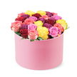 A luxurious and vibrant floral arrangement fills a soft pink round hat box, set against a clean white backdrop. The container, round, modern, and wrapped in a velvety pastel pink, holds a densely packed display of dozens of freshly bloomed roses. The bouquet forms a lush dome, with a living spectrum of colors: bright yellow, deep burgundy red, soft coral pink, and cheerful fuchsia pink, all nestled tightly together with no obvious greenery. Each rose is pristine and fully opened, the petals curling softly to create depth and the soft shadows where light plays across the layer of blooms. This modern gift reads as both celebratory and refined, perfectly suited for birthdays, anniversaries, Mothers Day, or Valentines Day, and it signals premium quality in any feature about multicolor rose boxes.
As a local treat from Stanmore, this image evokes a moment of quiet generosity delivered to a doorstep or a home gathering. The hat box and its radiant blossoms speak of skilled craft and contemporary flair, complements the tidy elegance of Stanmore's streets such as The Broadway and its quiet residential lanes. It can be ordered for same-day delivery across Stanmore and surrounding NW London neighborhoods, bringing a sense of luxury to everyday moments. The arrangement is the work of a careful Stanmore florist, balancing color, density, and form so the viewer can sense the texture of the petals and the soft hush of the box exterior. This image is ideal for features on luxury gifts, premium flower delivery, or seasonal bouquets designed to elevate celebrations with style.